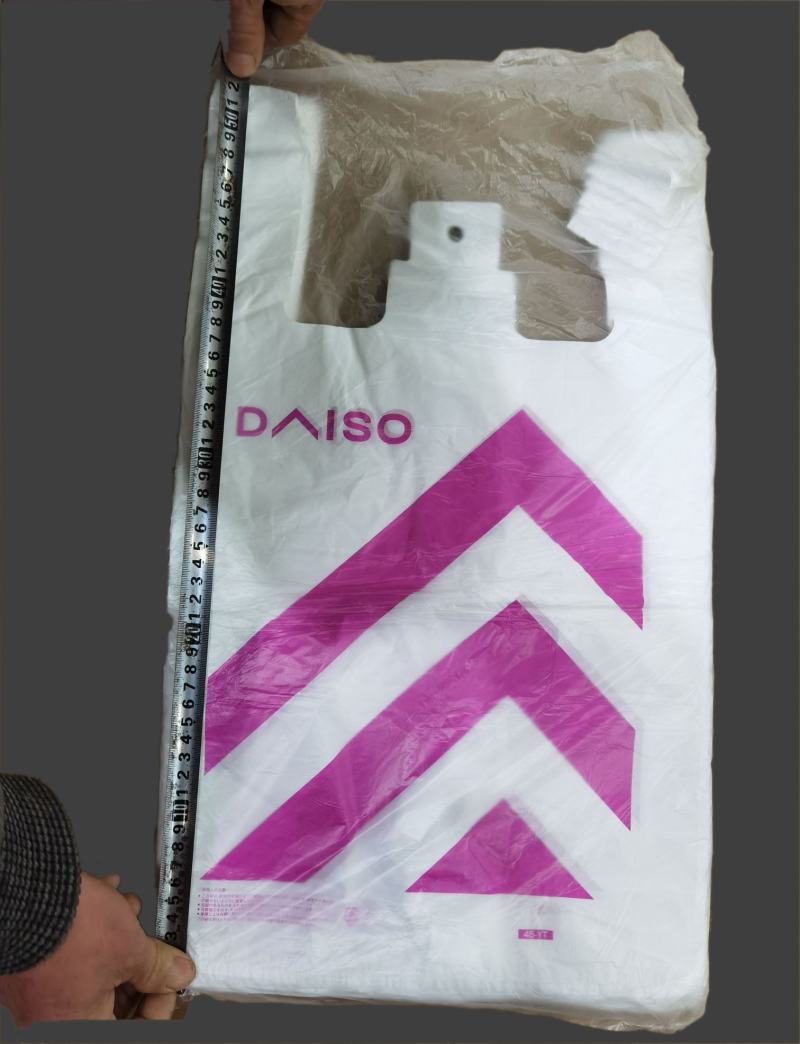 进口32#背心袋子，全新料100张