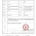 22L电炸炉商用定时油炸锅家用不锈钢炸鸡薯油条设备油炸