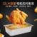 22L电炸炉商用定时油炸锅家用不锈钢炸鸡薯油条设备油炸