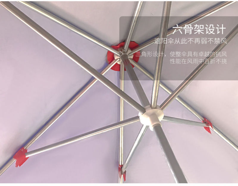 斜伞遮阳伞太阳伞大型户外摆摊四方折叠超大店铺商用地摊雨棚