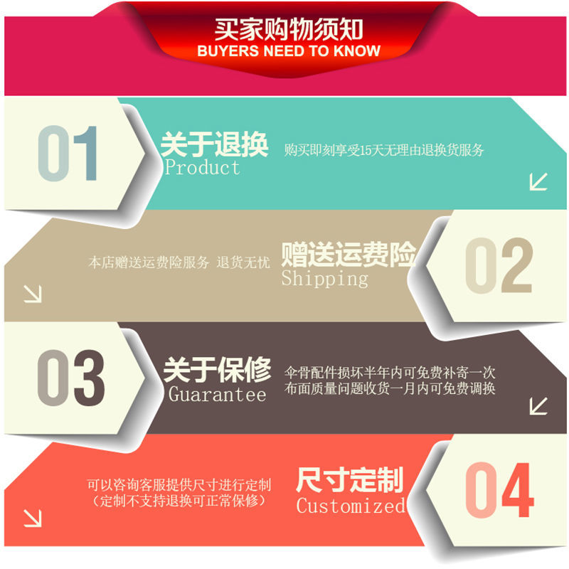 斜伞遮阳伞太阳伞大型户外摆摊四方折叠超大店铺商用地摊雨棚