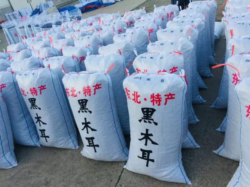 黑木耳木耳东北黑木耳品质好产地直发全国包邮！