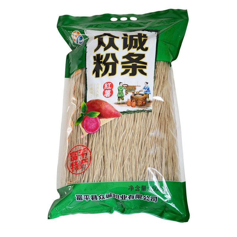 正宗陕西富平太平村农家红薯粉条三斤五斤装支持电商一件代发