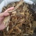 地龙地龙干全开无泥地龙整个子地龙地龙片地道中材