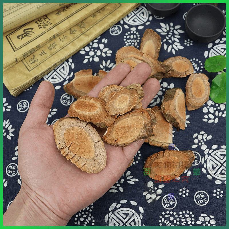 云南野生中药材野葡萄根，优质正品，500g起发