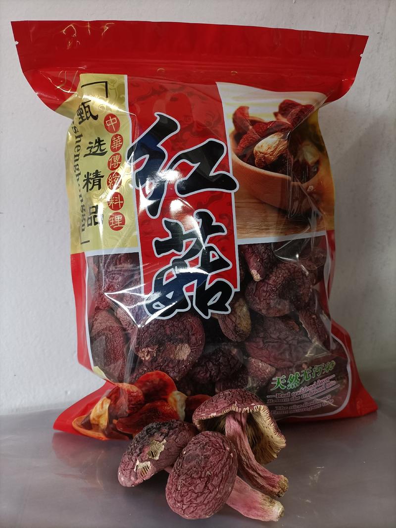 红菇干货500g福建武夷山正宗野生红香菇红蘑菇月子菇三明