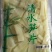 清水笋系列笋片笋丝玉兰笋罗汉笋苦笋
