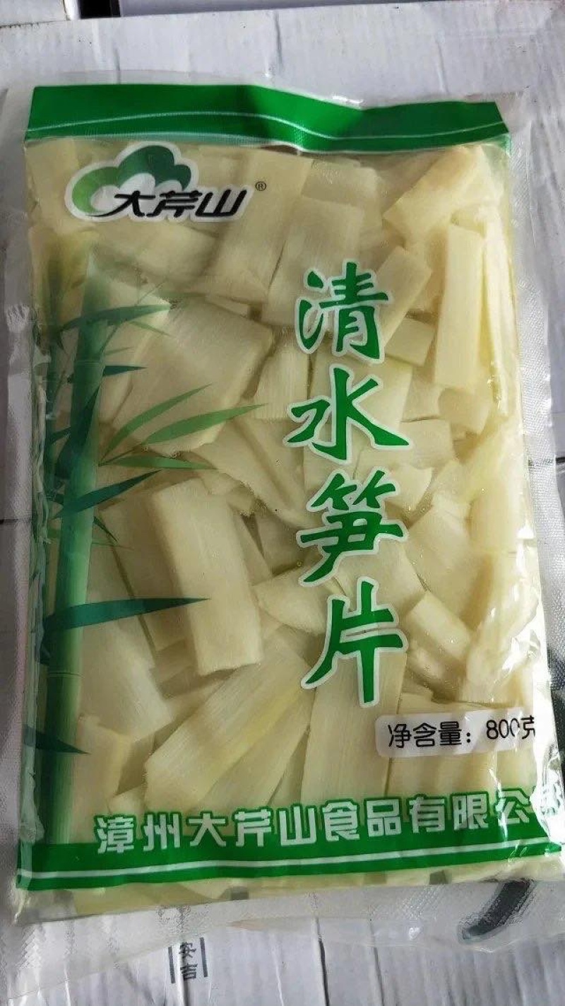 清水笋系列笋片笋丝玉兰笋罗汉笋苦笋