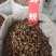 蝉蜕土蝉蜕水洗蝉蜕手工筛选干净无杂质地道中药材
