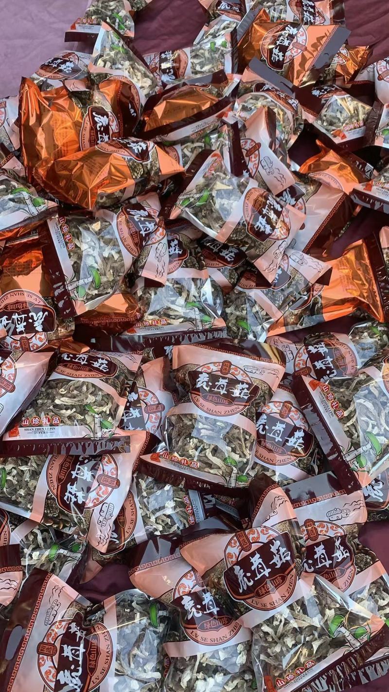 鹿茸菌，鹿茸菇无硫新鲜干货福建产地，可批发