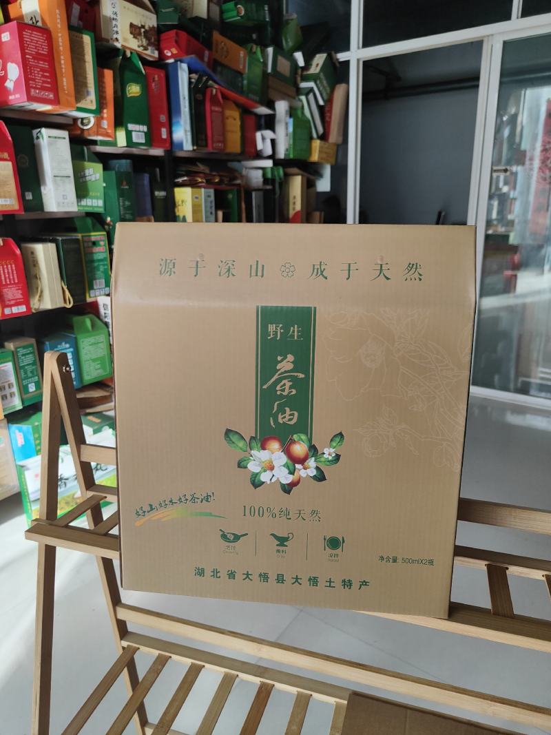 河南省信阳市盛康包装有限公司，从事各类农副产品包装定制。