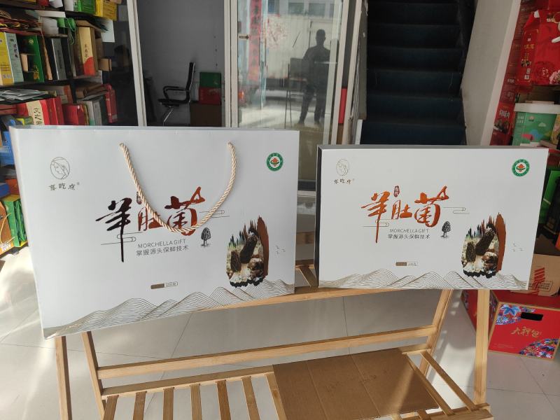河南省信阳市盛康包装有限公司，从事各类农副产品包装定制。