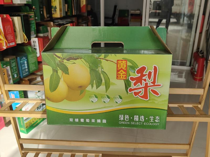 河南省信阳市盛康包装有限公司，从事各类农副产品包装定制。