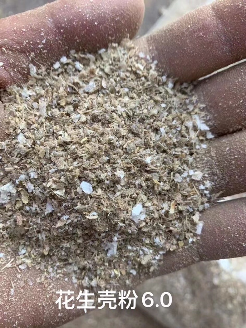 【热销】豆粕膨化粕片粕蛋白45个适用于猪牛育肥