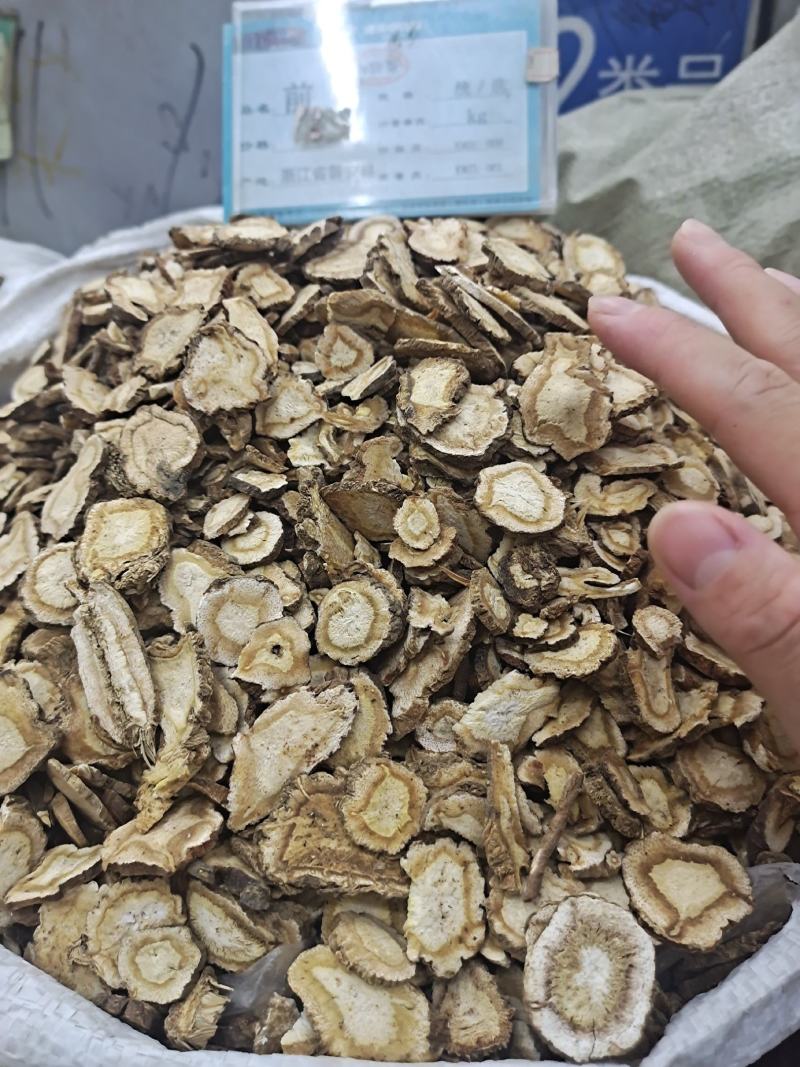 前胡前胡片少毛前胡天地道中药材统货选货前胡常年加工