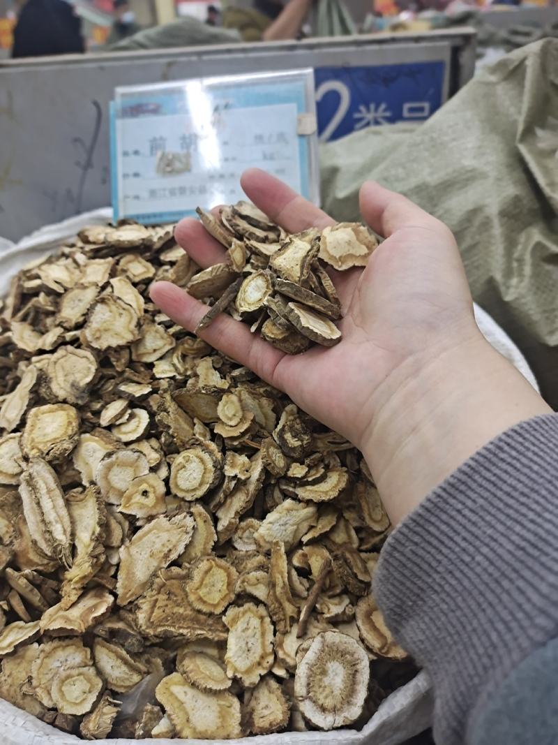 前胡前胡片少毛前胡天地道中药材统货选货前胡常年加工