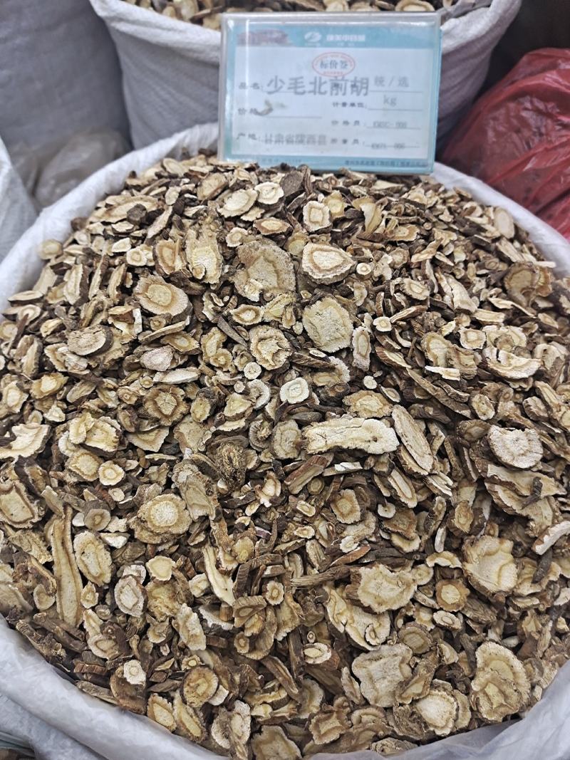 前胡前胡片少毛前胡天地道中药材统货选货前胡常年加工