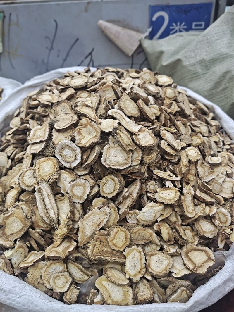 前胡前胡片少毛前胡天地道中药材统货选货前胡常年加工