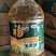 福临门黄金产地玉米油非转基因压榨食用油欢迎采购