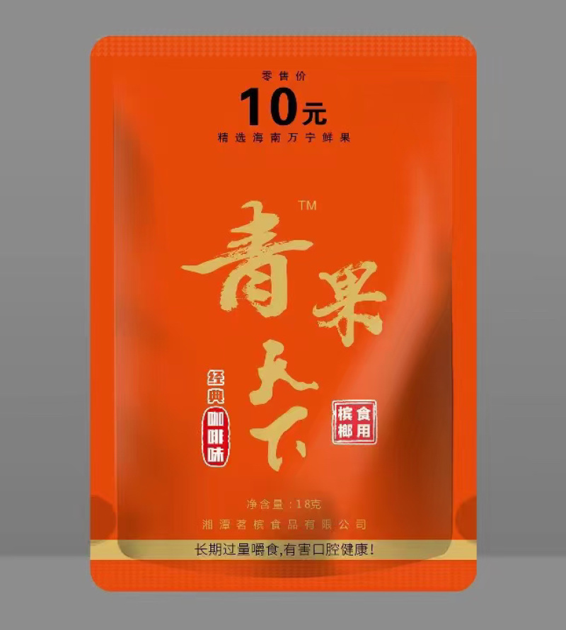 青果天下正品保障量大则有7天无理由退换