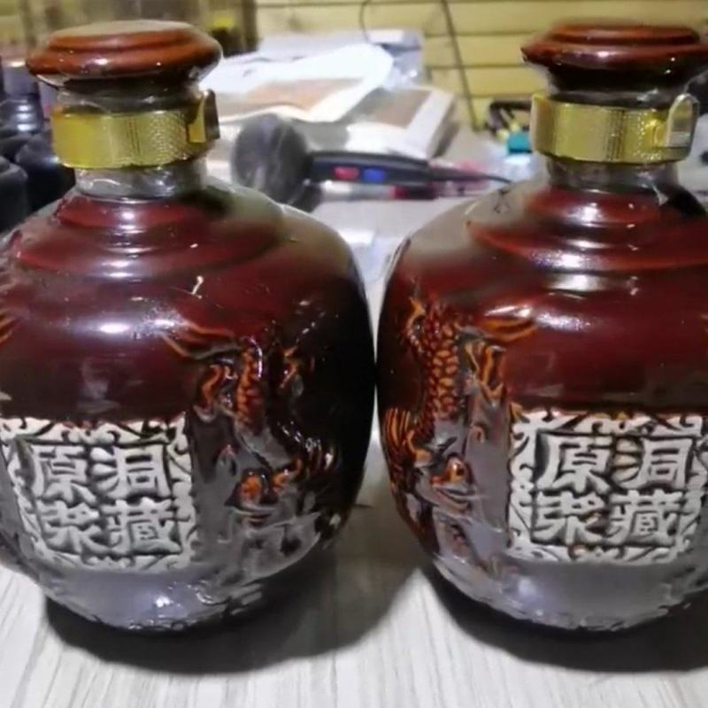 包邮：茅台镇酱香型：洞藏原浆酒：8年坤沙5斤装