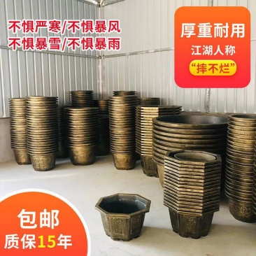 树脂加厚八角仿古花盆荷花蔬菜铁树盆景大号果树阳台庭院特价