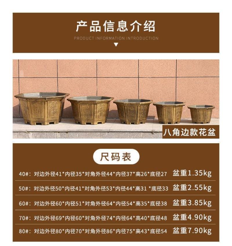 树脂加厚八角仿古花盆荷花蔬菜铁树盆景大号果树阳台庭院特价