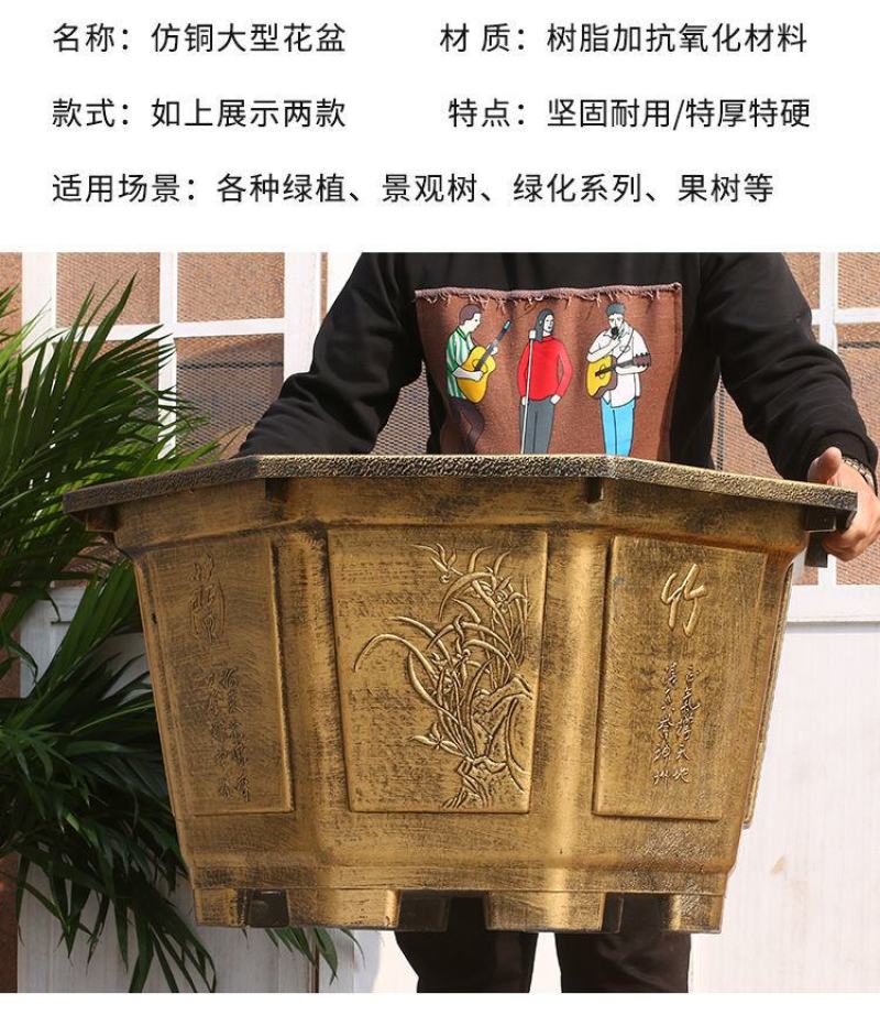 树脂加厚八角仿古花盆荷花蔬菜铁树盆景大号果树阳台庭院特价