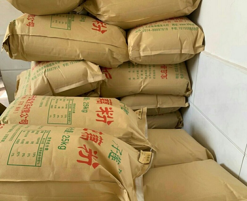本公司长年大量供应纯藕粉正规公司手续齐全绿色食品认证