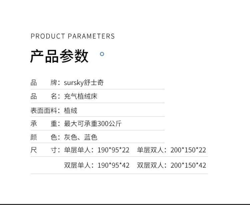 包邮充气床双层加厚气垫单人气垫床户外折叠气床家用双人床