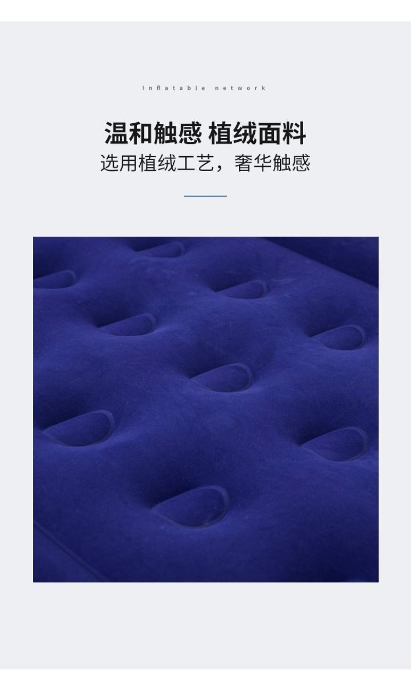 包邮充气床双层加厚气垫单人气垫床户外折叠气床家用双人床