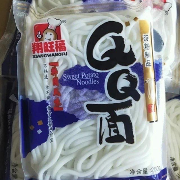 QQ面，土豆粉，乌冬面，大量到货。价格实惠