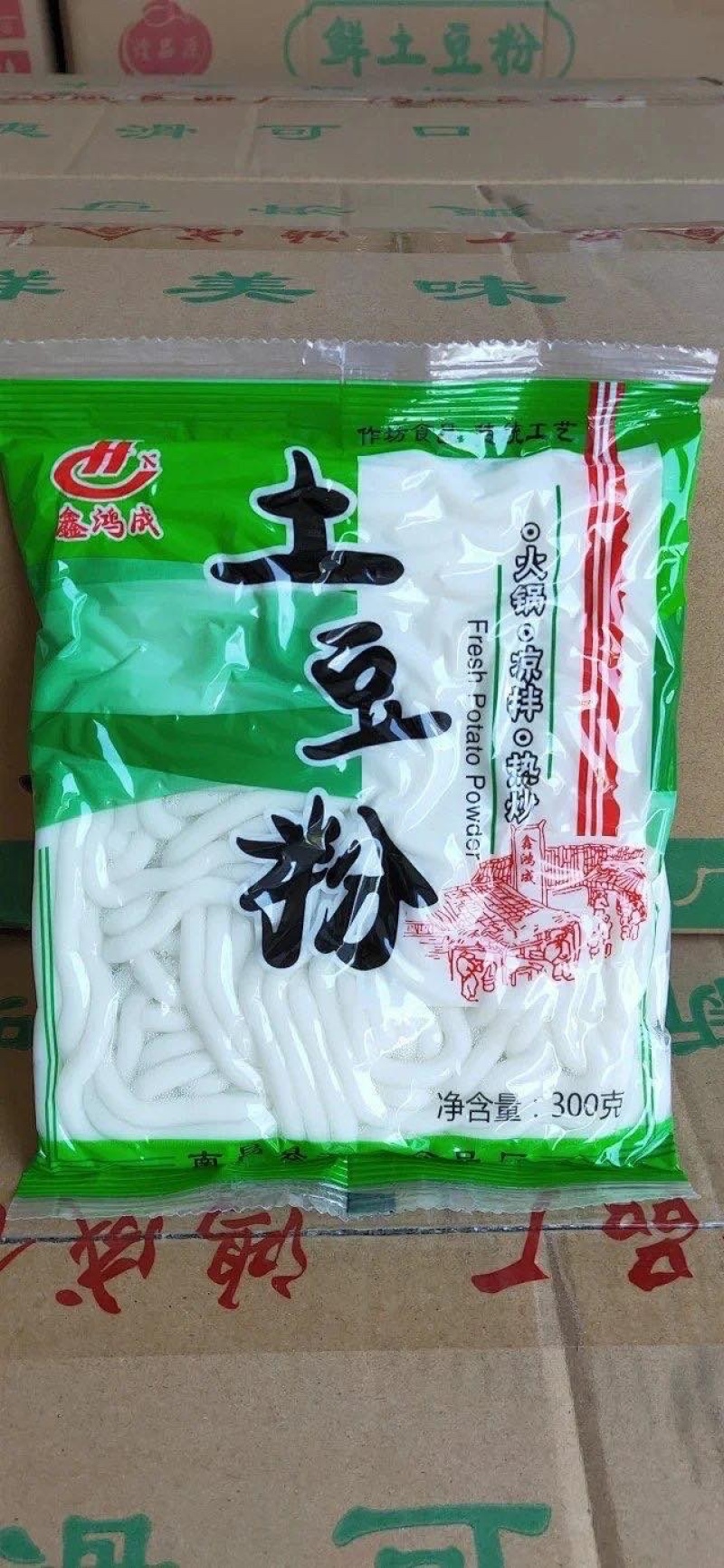 QQ面，土豆粉，乌冬面，大量到货。价格实惠