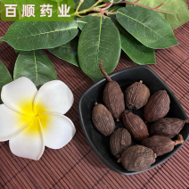 草果批发各种香料一手货源。产地直发欢迎选购
