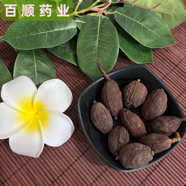 草果批发各种香料一手货源。产地直发欢迎选购
