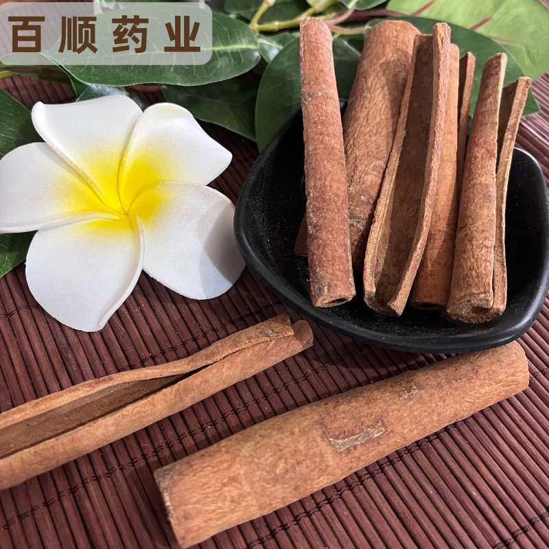 肉桂桂筒桂皮中药材香料卤料批发一手货源。欢迎选购