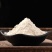 厂家直销藜麦面粉无麸质面粉面包面条饼干面食调配粉