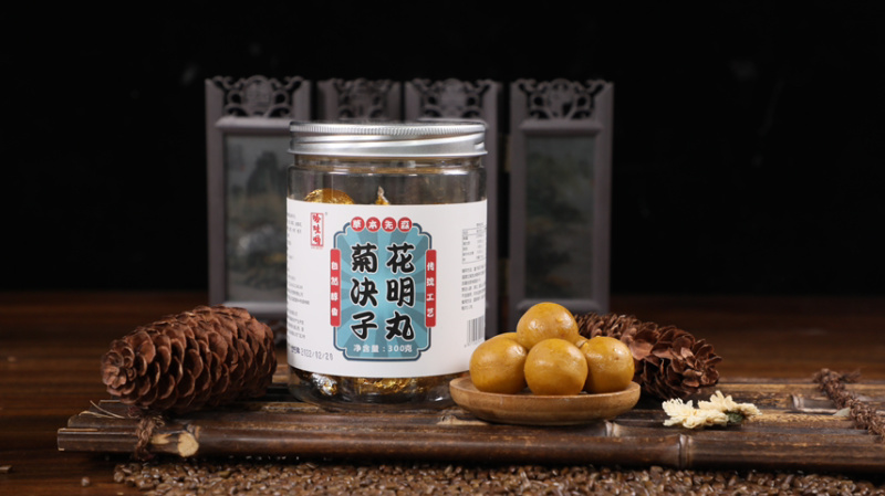 食药同源—草本先森四味丸，九蒸九晒工艺，草本零食