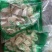 浮小麦选货干净无杂质一手货源产地直销质量保证