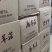 鹿茸菌，鹿茸菇无硫新鲜干货福建产地，可批发