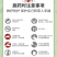 5%甲维盐水稻稻纵卷叶螟杀虫剂甲氨基阿维菌素苯甲酸盐