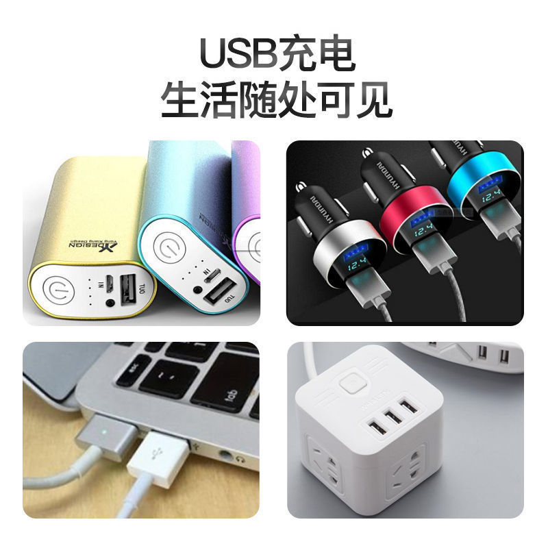 小型充电两用超静音氧气泵养鱼缸户外钓鱼家用便携增氧机泵打