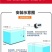 小型充电两用超静音氧气泵养鱼缸户外钓鱼家用便携增氧机泵打