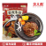 黑椒牛排100g