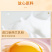 足2斤【百草味-手撕面包1kg*1/2】小麦蛋糕早餐营养