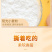 足2斤【百草味-手撕面包1kg*1/2】小麦蛋糕早餐营养