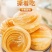 足2斤【百草味-手撕面包1kg*1/2】小麦蛋糕早餐营养