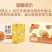 足2斤【百草味-手撕面包1kg*1/2】小麦蛋糕早餐营养
