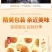 足2斤【百草味-手撕面包1kg*1/2】小麦蛋糕早餐营养