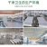 10斤卫生纸卷纸无芯卷筒纸厕纸手纸家庭装纸巾家用批发厕纸